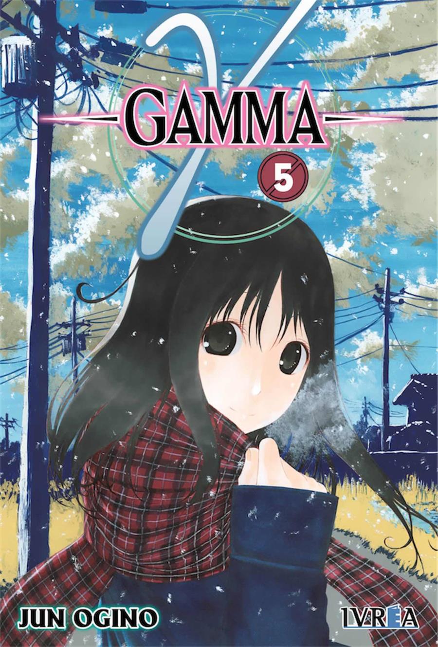 Gamma 05 | N0718-IVR07 | Jun Ogino | Terra de Còmic - Tu tienda de cómics online especializada en cómics, manga y merchandising