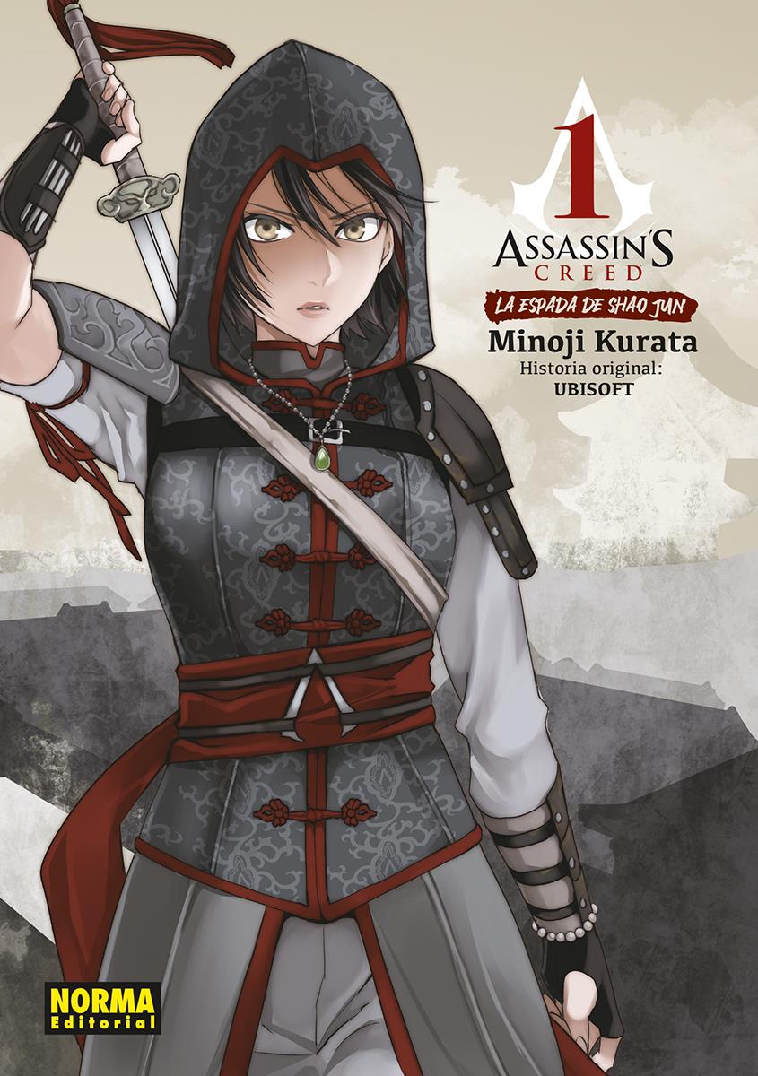 Assassin's Creed: La espada de Shao Jun. Integral | N0823-NOR01 | Minoji Kurata, Ubisoft | Terra de Còmic - Tu tienda de cómics online especializada en cómics, manga y merchandising