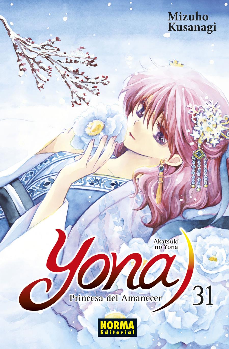 Yona 31, Princesa del Amanecer | N0621-NOR24 | Mizuho Kusanagi | Terra de Còmic - Tu tienda de cómics online especializada en cómics, manga y merchandising