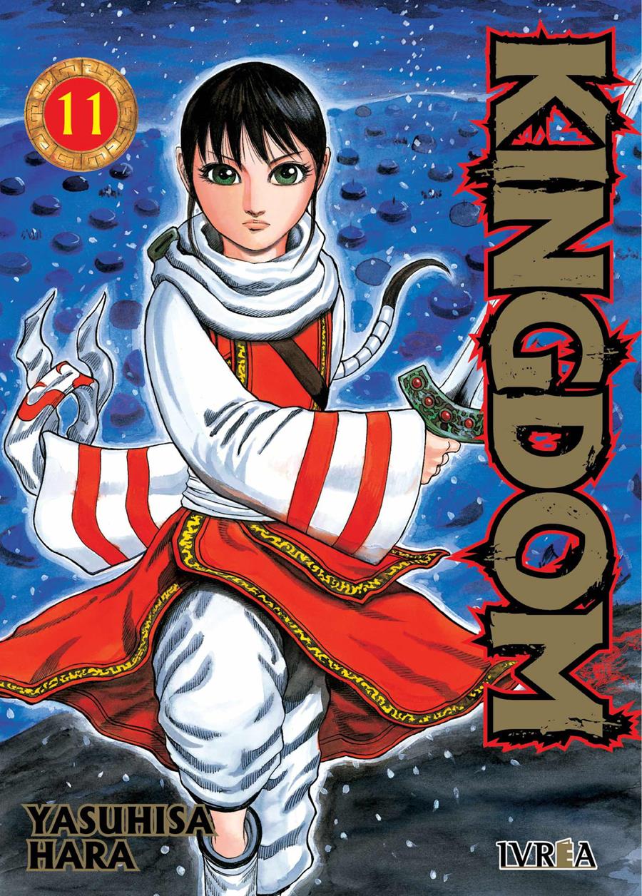 Kingdom 11 | N0323-IVR04 | Yasuhisa Hara | Terra de Còmic - Tu tienda de cómics online especializada en cómics, manga y merchandising