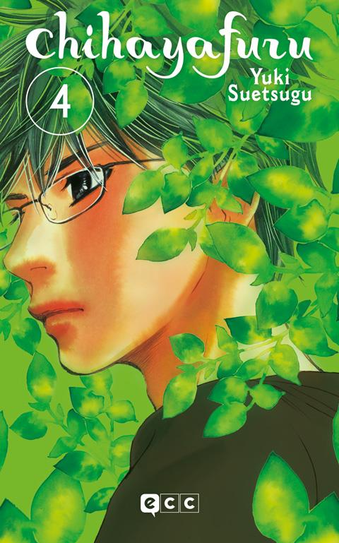 Chihayafuru núm. 04 | N0324-ECC10 | Yuki Suetsugu / Yuki Suetsugu | Terra de Còmic - Tu tienda de cómics online especializada en cómics, manga y merchandising