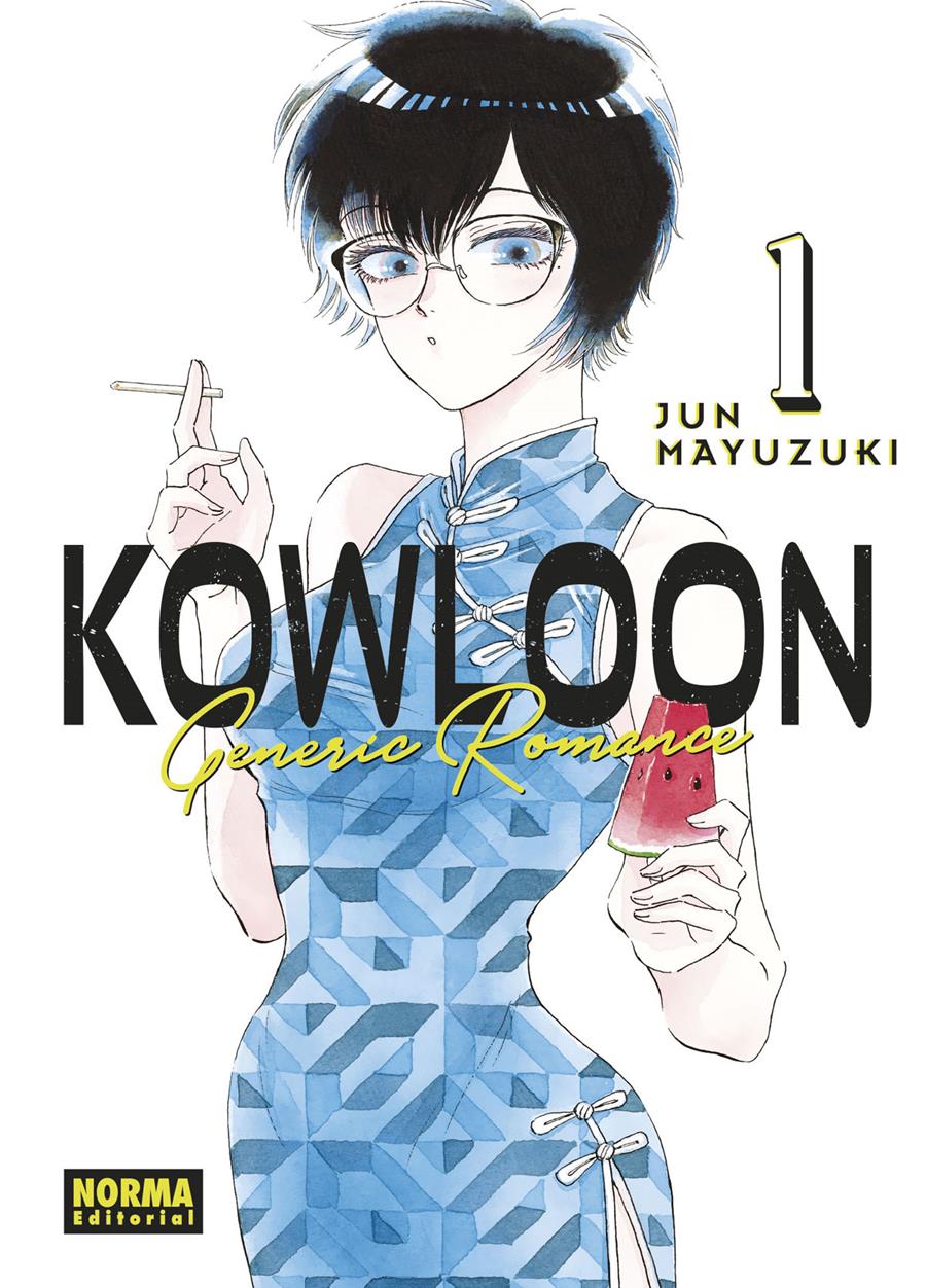 Kowloon Generic Romance 01 | N0522-NOR19 | Jun Mayuzuki | Terra de Còmic - Tu tienda de cómics online especializada en cómics, manga y merchandising