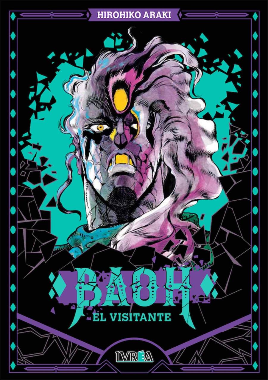 Baoh, el Visitante (Tomo único) | N1219-IVR02 | Hirohiko Araki | Terra de Còmic - Tu tienda de cómics online especializada en cómics, manga y merchandising