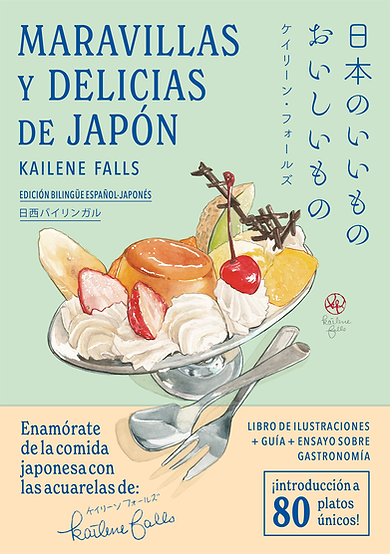 Maravillas y delicias de Japón Kailene Falls | N0224-OTED01 | Kailene Falls | Terra de Còmic - Tu tienda de cómics online especializada en cómics, manga y merchandising
