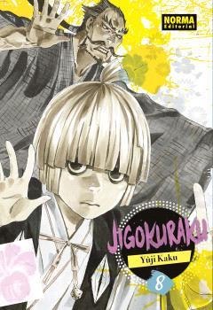 Jigokuraku 08 | N1021-NOR49 | Yûji Kaku | Terra de Còmic - Tu tienda de cómics online especializada en cómics, manga y merchandising