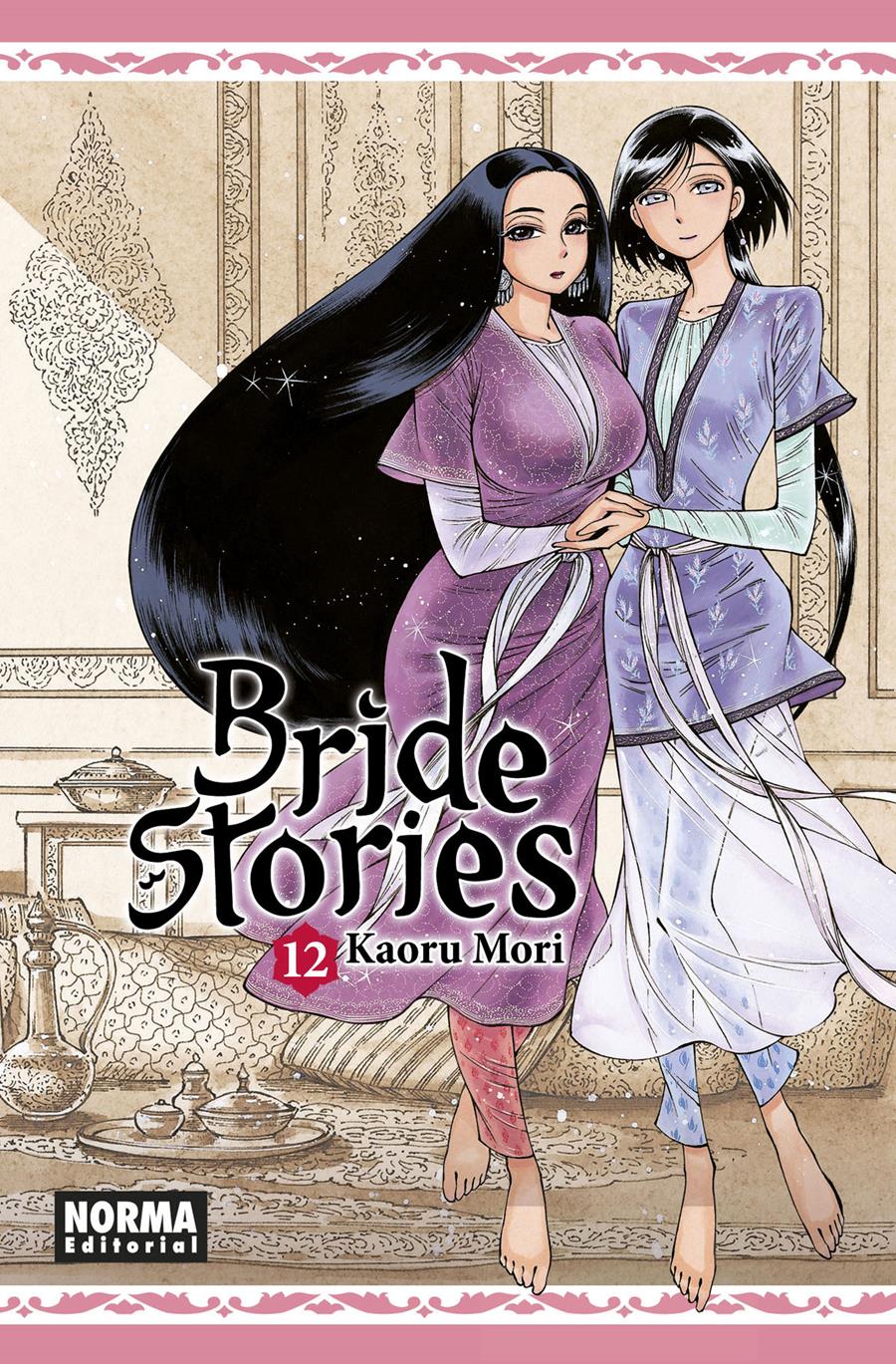 Bride Stories 12 | N0822-NOR08 | Kaoru Mori | Terra de Còmic - Tu tienda de cómics online especializada en cómics, manga y merchandising