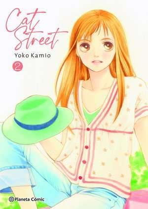 Cat Street nº 02/04 | N0323-PLA22 | Yoko Kamio | Terra de Còmic - Tu tienda de cómics online especializada en cómics, manga y merchandising