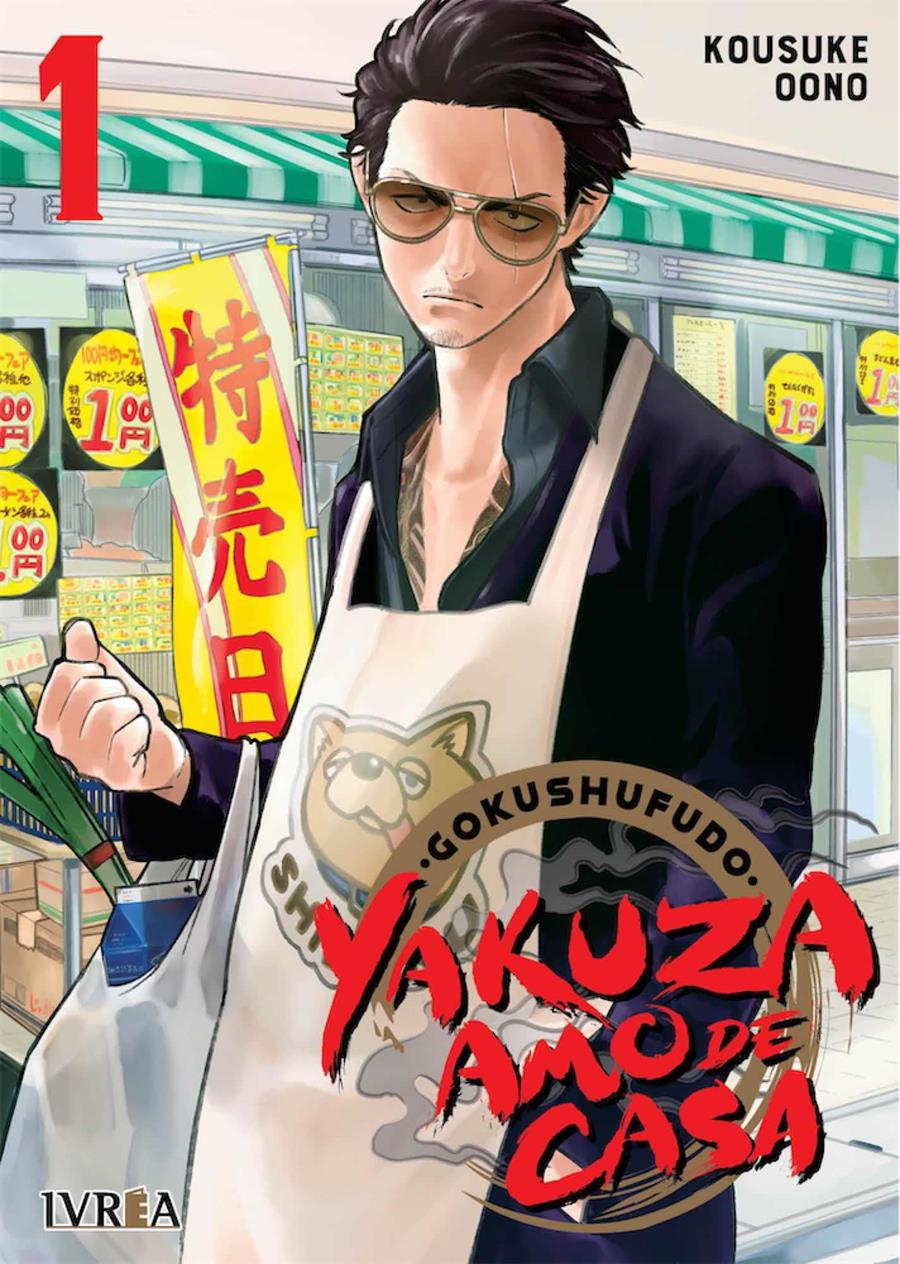 Yakuza Amo de Casa 01 | N0220-IVR13 | Kosuke Oono | Terra de Còmic - Tu tienda de cómics online especializada en cómics, manga y merchandising
