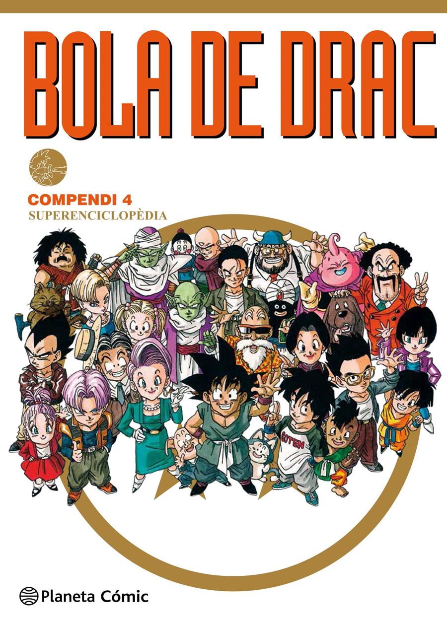 Bola de Drac Compendi nº 04/04 | N1218-PLA01 | Akira Toriyama | Terra de Còmic - Tu tienda de cómics online especializada en cómics, manga y merchandising