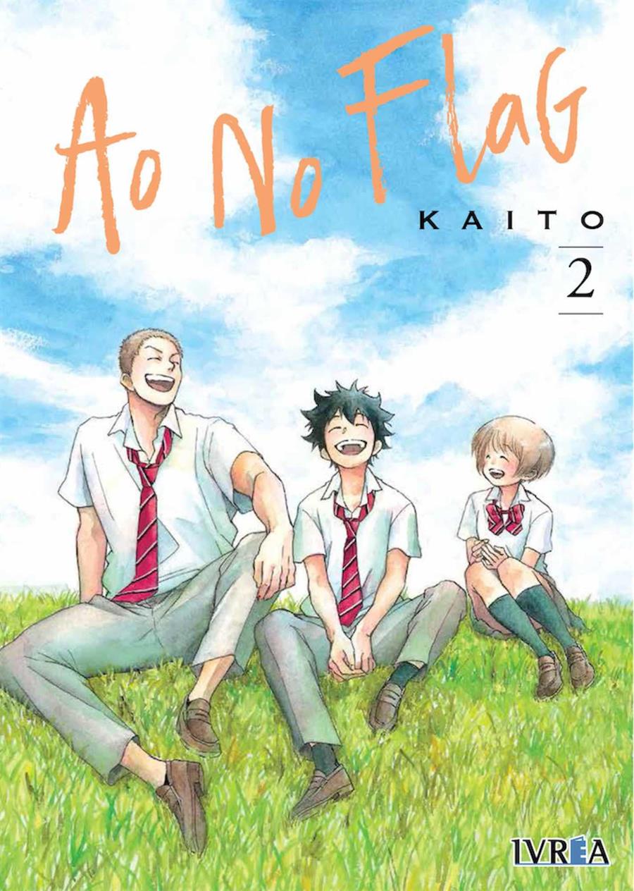 Ao no flag 02 | N1118-IVR02 | Kaito | Terra de Còmic - Tu tienda de cómics online especializada en cómics, manga y merchandising