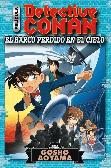 Detective Conan Anime Comic: El barco perdido en el cielo | N0120-PLA07 | Gosho Aoyama | Terra de Còmic - Tu tienda de cómics online especializada en cómics, manga y merchandising