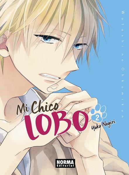Mi chico lobo 02 | N0518-NOR20 | Yoko Nogiri | Terra de Còmic - Tu tienda de cómics online especializada en cómics, manga y merchandising
