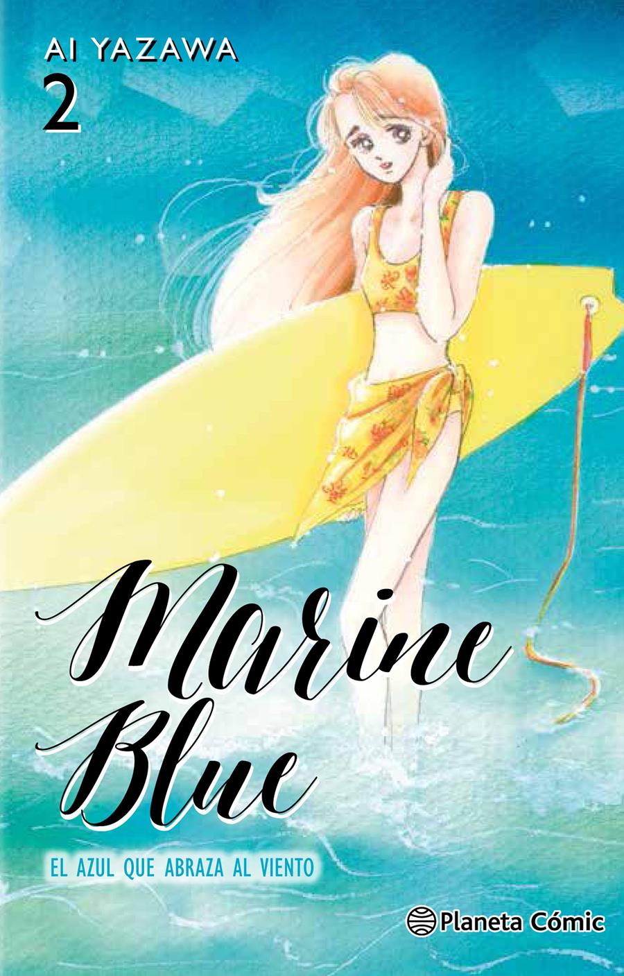 Marine Blue nº 02/04 | N0817-PLAN07 | Ai Yazawa | Terra de Còmic - Tu tienda de cómics online especializada en cómics, manga y merchandising
