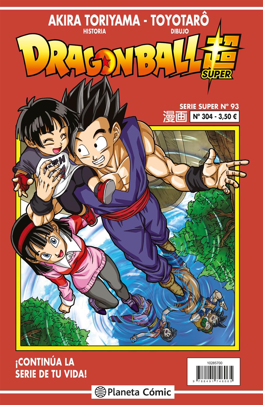 Dragon Ball Serie Roja nº 304 | N0323-PLA26 | Akira Toriyama | Terra de Còmic - Tu tienda de cómics online especializada en cómics, manga y merchandising