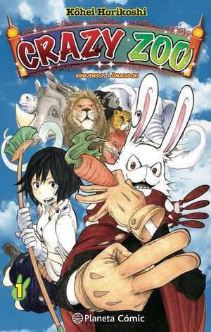 Crazy Zoo nº 01/05 | N0921-PLA36 | Kohei Horikoshi | Terra de Còmic - Tu tienda de cómics online especializada en cómics, manga y merchandising