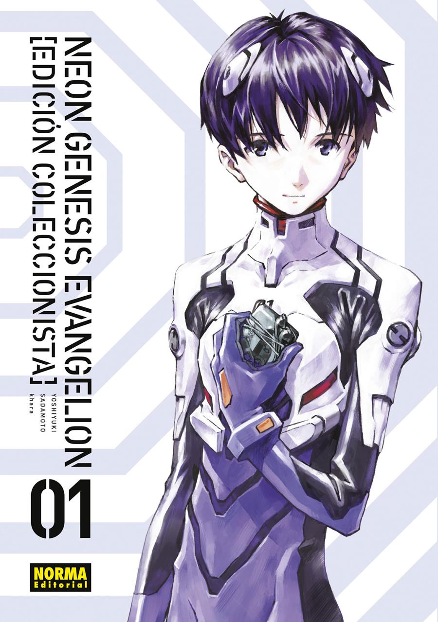 Neon Genesis Evangelion 01. Ed. Coleccionista | N0522-NOR15 | Yoshiyuji Sadamoto, Khara | Terra de Còmic - Tu tienda de cómics online especializada en cómics, manga y merchandising