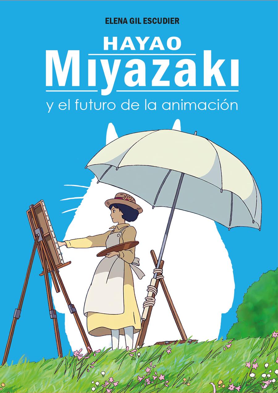 Hayao Miyazaki y el futuro de la animación | N0623-DOL10 | Elena Gil Escudier | Terra de Còmic - Tu tienda de cómics online especializada en cómics, manga y merchandising