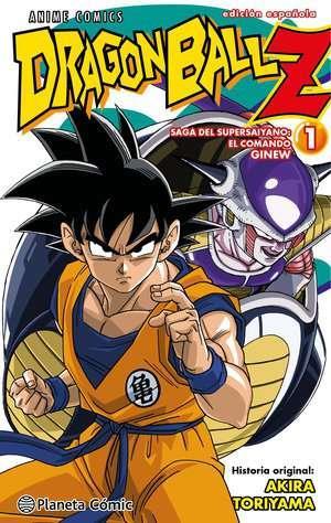 Dragon Ball Z Anime Comics Saga del comando Ginew nº 01/06 | N1123-PLA31 | Akira Toriyama | Terra de Còmic - Tu tienda de cómics online especializada en cómics, manga y merchandising