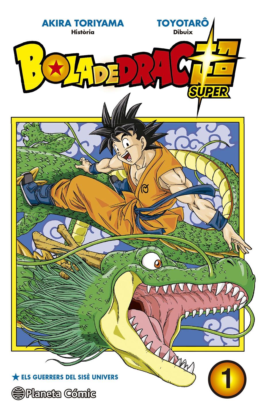 Bola de Drac Super nº 01 | N1017M-PLA01 | Akira Toriyama | Terra de Còmic - Tu tienda de cómics online especializada en cómics, manga y merchandising