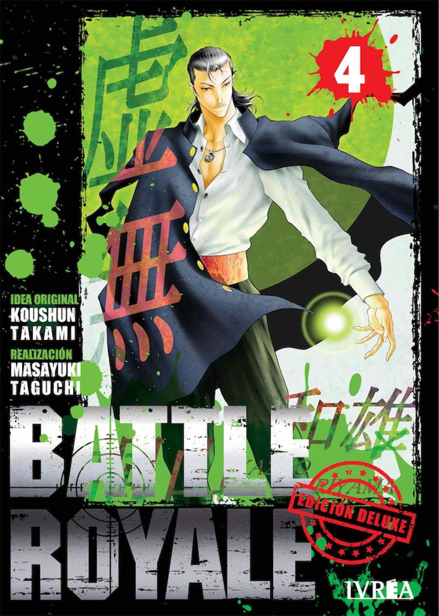 Battle Royale Deluxe 04 | N0520-IVR011 | Koushun Takami, Masayuki Taguchi | Terra de Còmic - Tu tienda de cómics online especializada en cómics, manga y merchandising