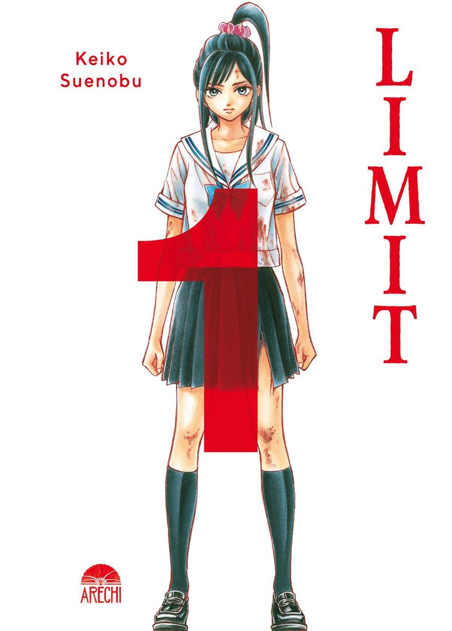 Limit 01 | N1222-ARE09 | Keiko Suenobu | Terra de Còmic - Tu tienda de cómics online especializada en cómics, manga y merchandising