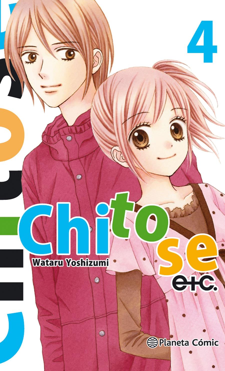 Chitose Etc nº 04/07 | N1117-PLA04 | Wataru Yoshizumi | Terra de Còmic - Tu tienda de cómics online especializada en cómics, manga y merchandising