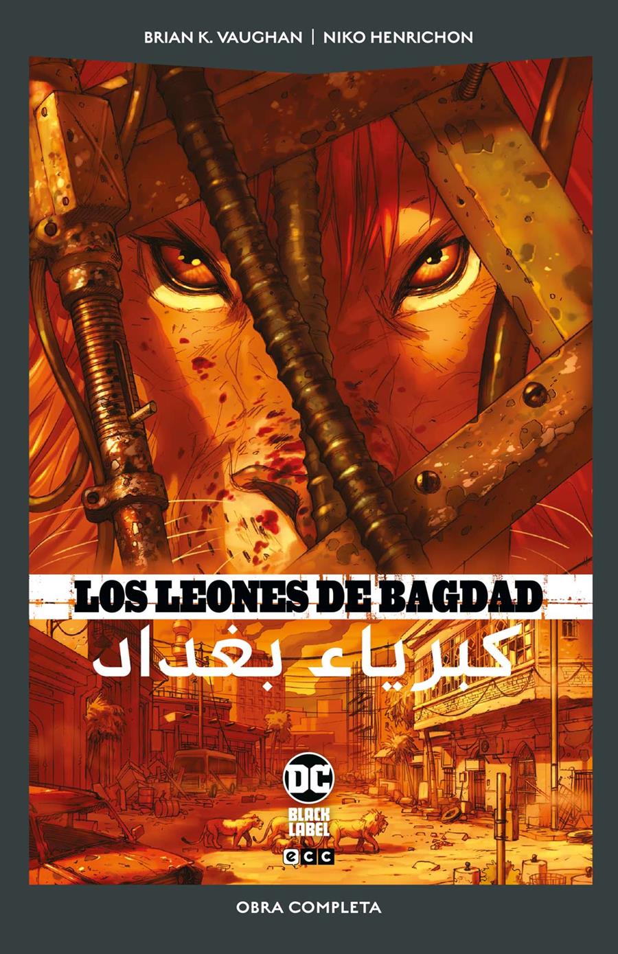 Los leones de Bagdad (DC Pocket) | N0424-ECC25 | Brian K. Vaughan / Niko Henrichon | Terra de Còmic - Tu tienda de cómics online especializada en cómics, manga y merchandising