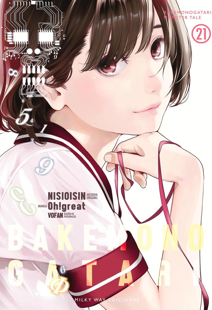 Bakemonogatari, Vol. 21 | N1223-MILK11 | NISIOISIN / Oh!great | Terra de Còmic - Tu tienda de cómics online especializada en cómics, manga y merchandising