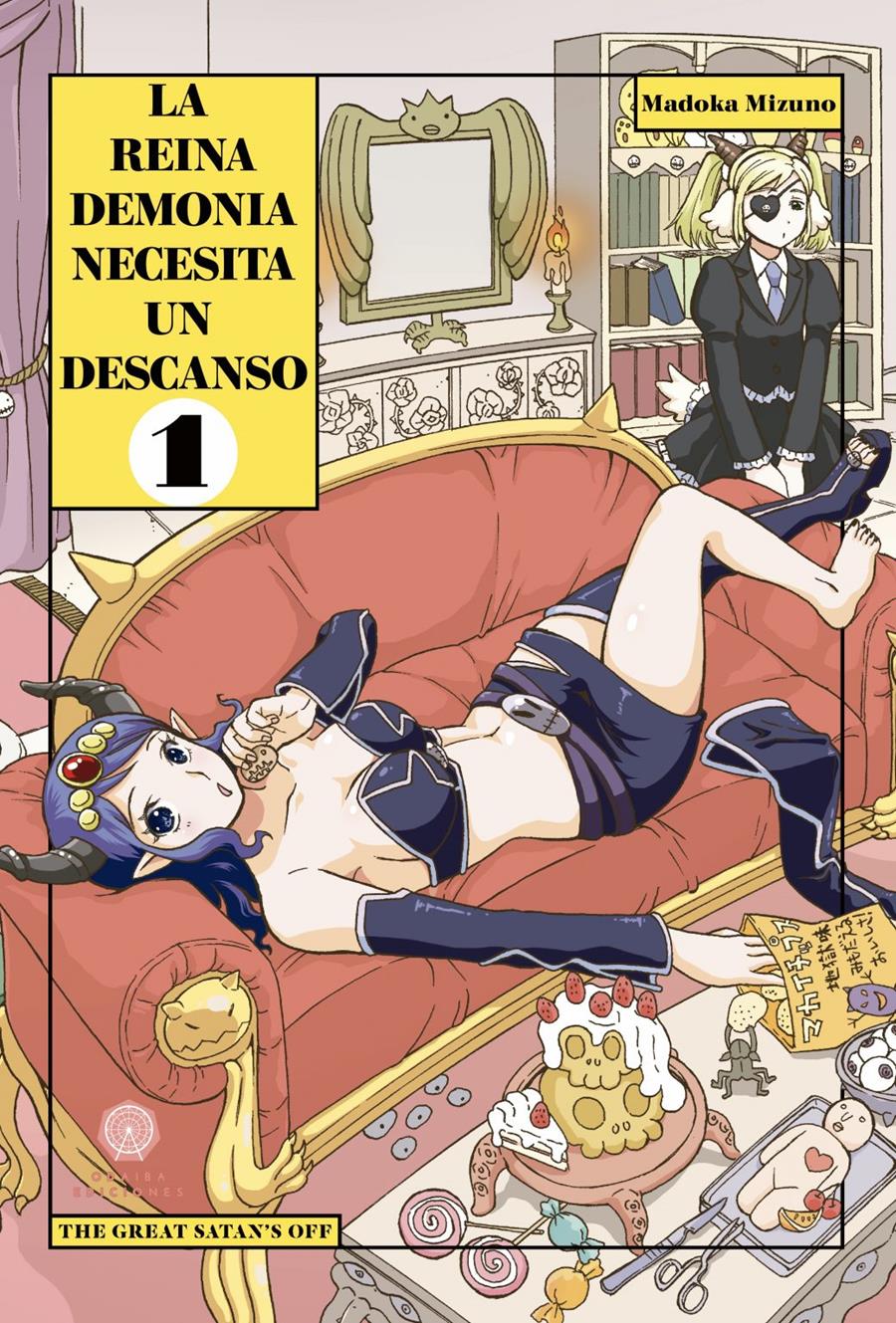 La Reina Demonia necesita un descanso vol.1 | N0421-OTED12 | Madoka Mizuno | Terra de Còmic - Tu tienda de cómics online especializada en cómics, manga y merchandising