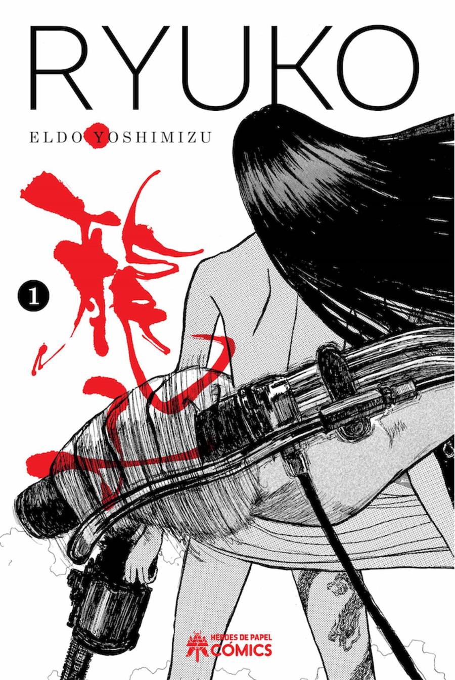 Ryuko 01 | N1121-OTED13 | Eldo Yoshimizu | Terra de Còmic - Tu tienda de cómics online especializada en cómics, manga y merchandising