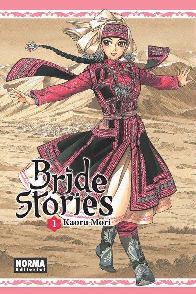 Bride Stories 1 | N1113-NOR05 | Kaoru Mori | Terra de Còmic - Tu tienda de cómics online especializada en cómics, manga y merchandising