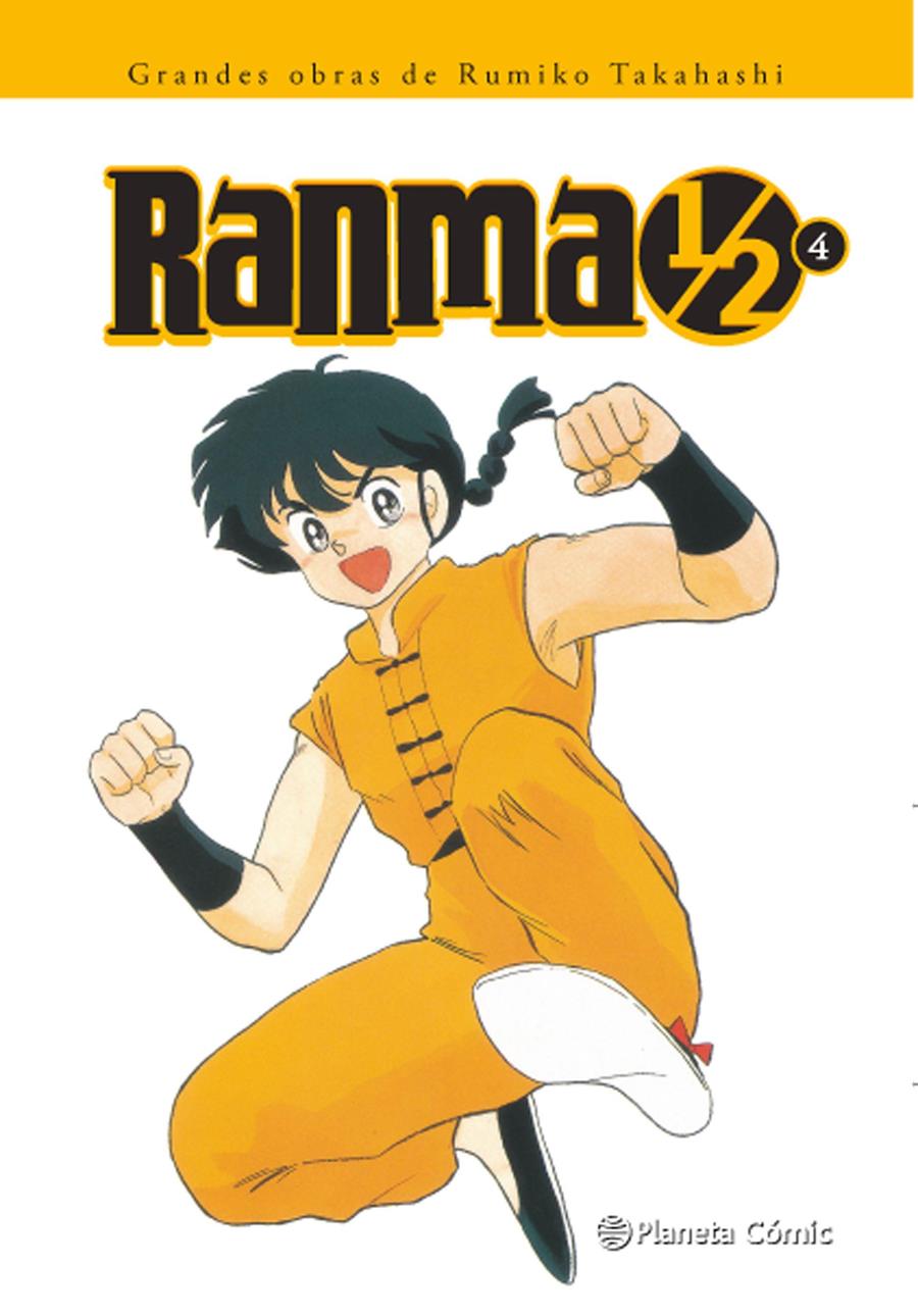 Ranma 1/2 Kanzenban nº 04/19 | N0612-EDT08 | Rumiko Takahashi | Terra de Còmic - Tu tienda de cómics online especializada en cómics, manga y merchandising