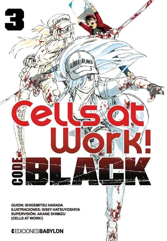 Cells at work! Code Black 03 | N0124-OTED18 | Shigemitsu Harada y Issei Hatsuyoshiya | Terra de Còmic - Tu tienda de cómics online especializada en cómics, manga y merchandising