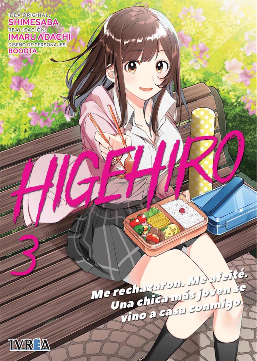 Higehiro 03 | N0522-IVR08 | Shimesaba, Imanu Adachi, Boota | Terra de Còmic - Tu tienda de cómics online especializada en cómics, manga y merchandising