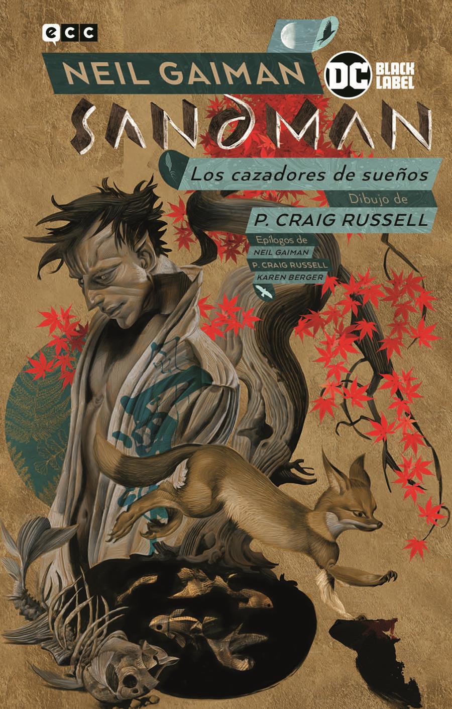 Biblioteca Sandman vol. 13: Cazadores de sueños | N0720-ECC08 | Neil Gaiman / P. Craig Russell | Terra de Còmic - Tu tienda de cómics online especializada en cómics, manga y merchandising