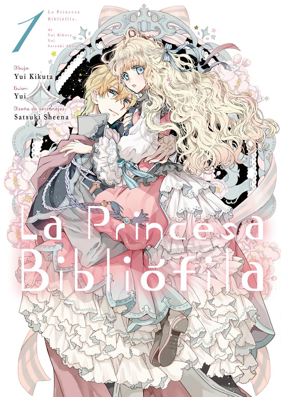 La princesa bibliofila 01 | N1022-ARE10 | Yui Kikuta | Terra de Còmic - Tu tienda de cómics online especializada en cómics, manga y merchandising