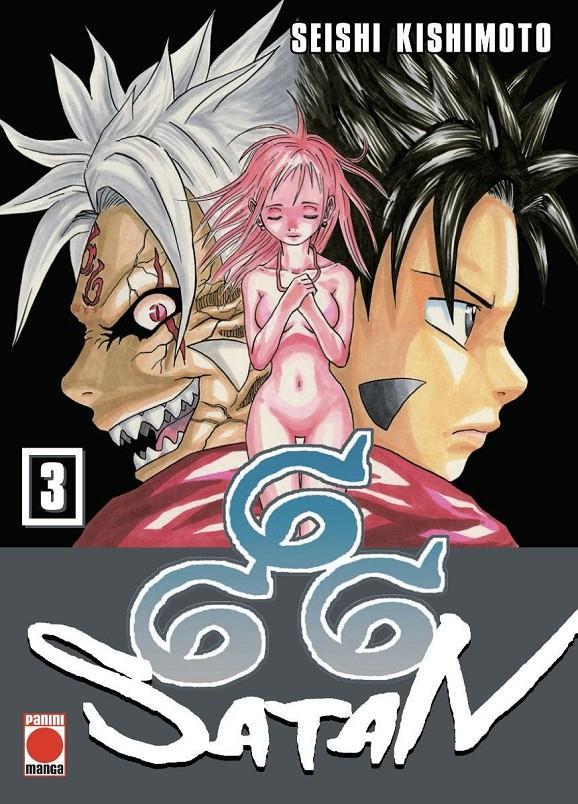 Maximum 666 Satan 3 | N0821-PAN08 | Seishi Kishimoto | Terra de Còmic - Tu tienda de cómics online especializada en cómics, manga y merchandising
