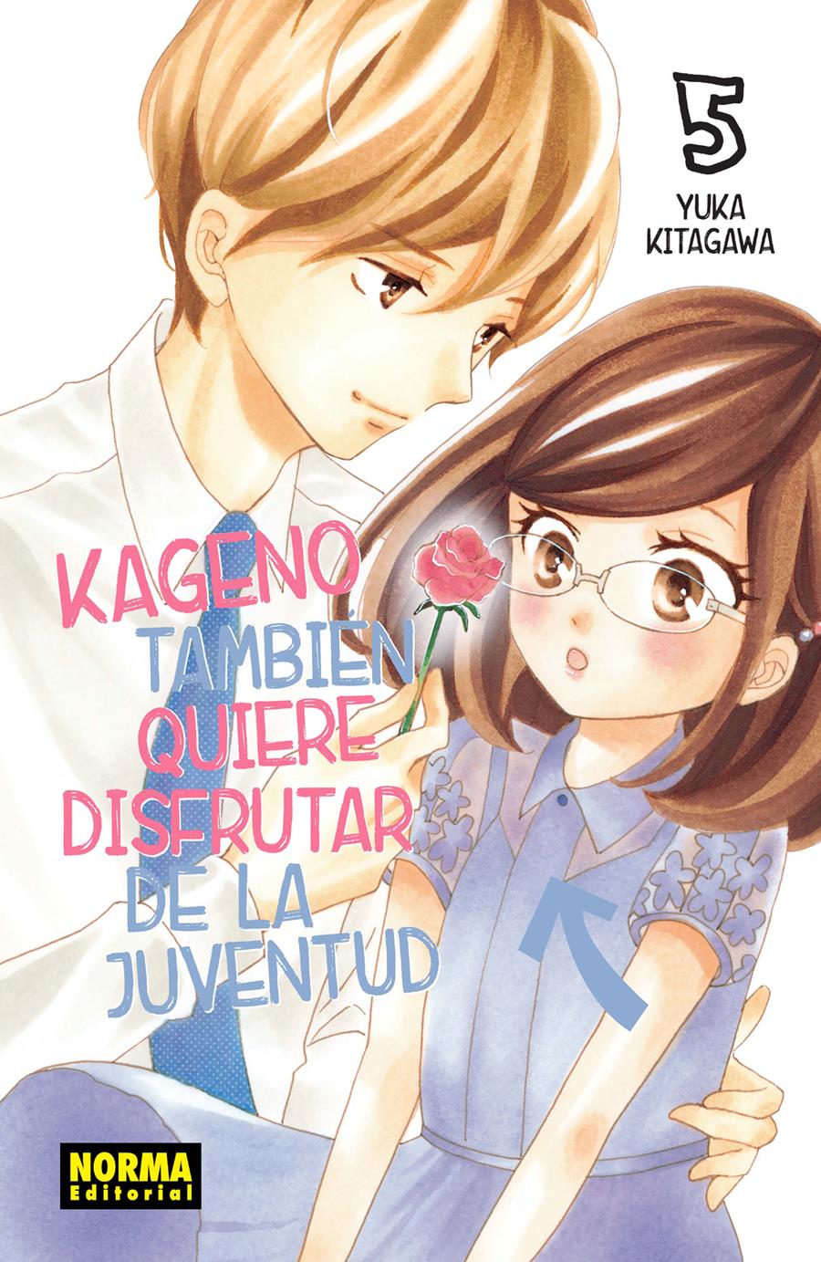 Kageno también quiere disfrutar de su juventud 5 | N0920-NOR29 | Yuka Kitagawa | Terra de Còmic - Tu tienda de cómics online especializada en cómics, manga y merchandising