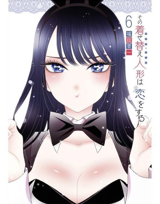 Sexy Cosplay Doll 6 | N1122-PAN09 | Shinichi Fukuda | Terra de Còmic - Tu tienda de cómics online especializada en cómics, manga y merchandising