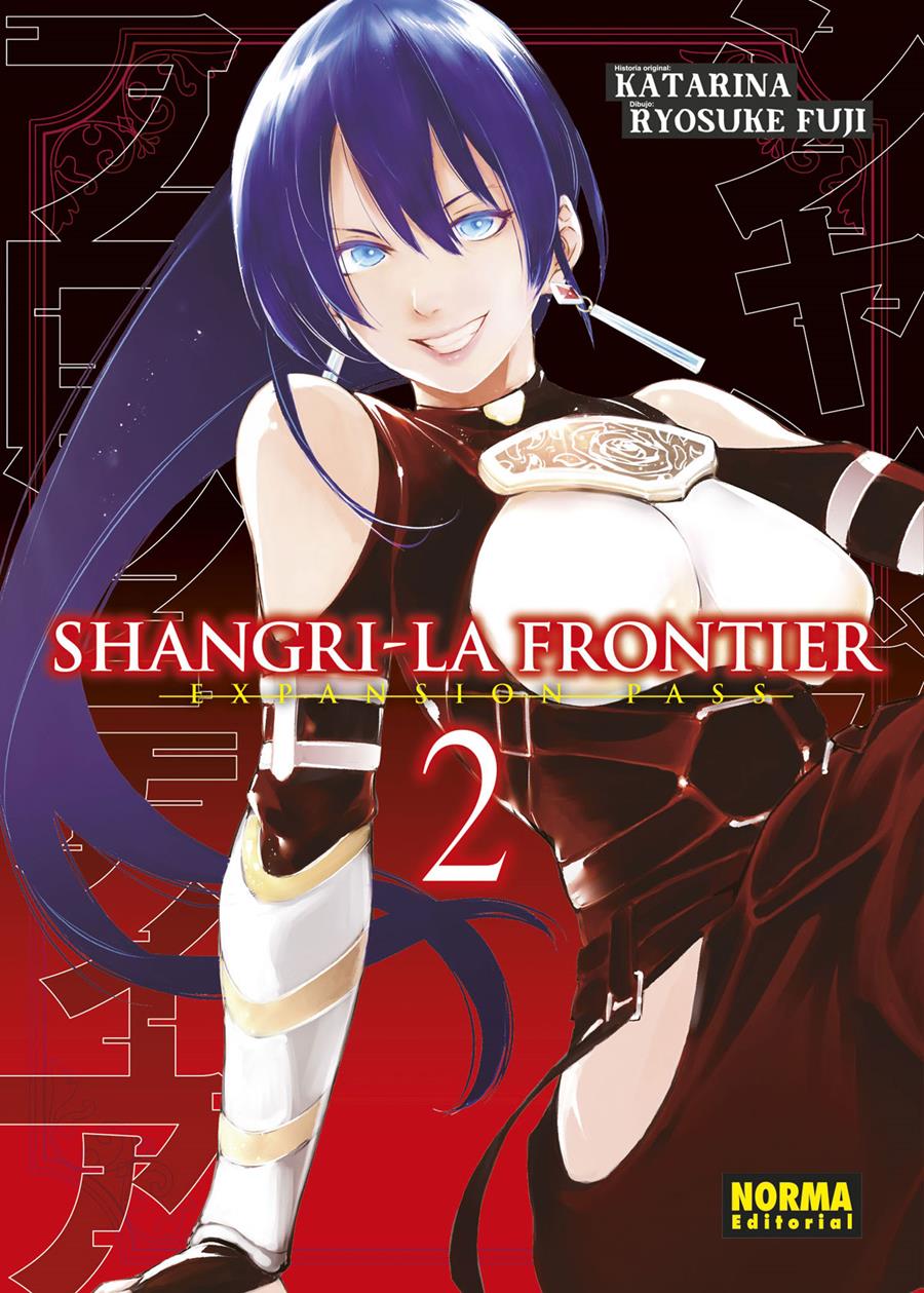 Shangri-la Frontier 02. Expansion pass | N0822-NOR04 | Katarina, Ryosuke Fuji | Terra de Còmic - Tu tienda de cómics online especializada en cómics, manga y merchandising