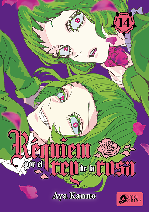 Réquiem por el rey de la rosa 14 | N1021-OTED14 | Aya Kanno | Terra de Còmic - Tu tienda de cómics online especializada en cómics, manga y merchandising