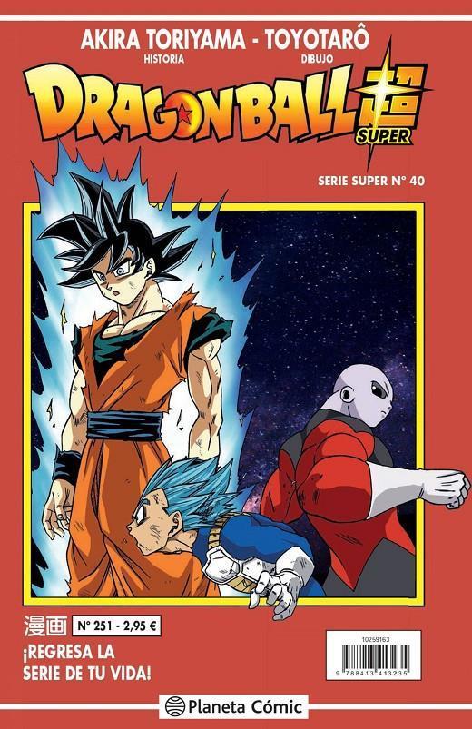 Dragon Ball Serie Roja nº 251 | N1120-PLA10 | Akira Toriyama, Toyotaro | Terra de Còmic - Tu tienda de cómics online especializada en cómics, manga y merchandising