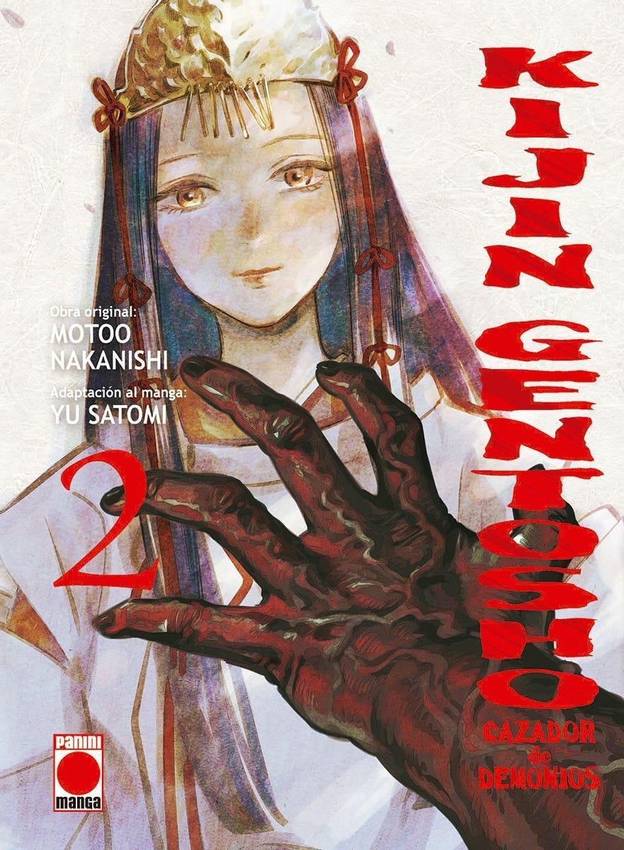 Kijin Gentosho: Cazador de Demonios 2 | N0223-PAN58 | Yu Satomi | Terra de Còmic - Tu tienda de cómics online especializada en cómics, manga y merchandising