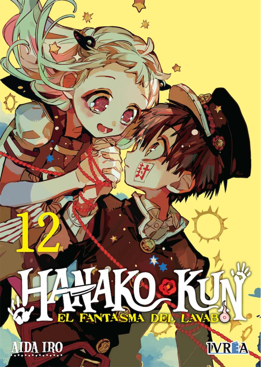 Hanako-Kun, el fantasma del lavabo 12 | N0222-IVR04 | Aida Iro | Terra de Còmic - Tu tienda de cómics online especializada en cómics, manga y merchandising