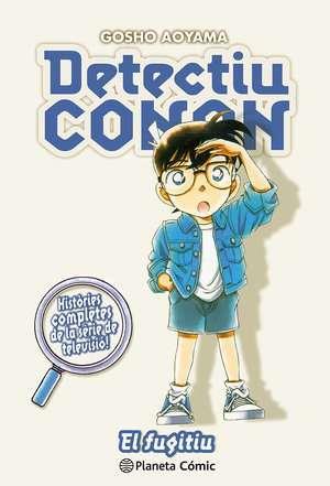 Detectiu Conan nº 13 | N0723-PLA08 | Gosho Aoyama | Terra de Còmic - Tu tienda de cómics online especializada en cómics, manga y merchandising