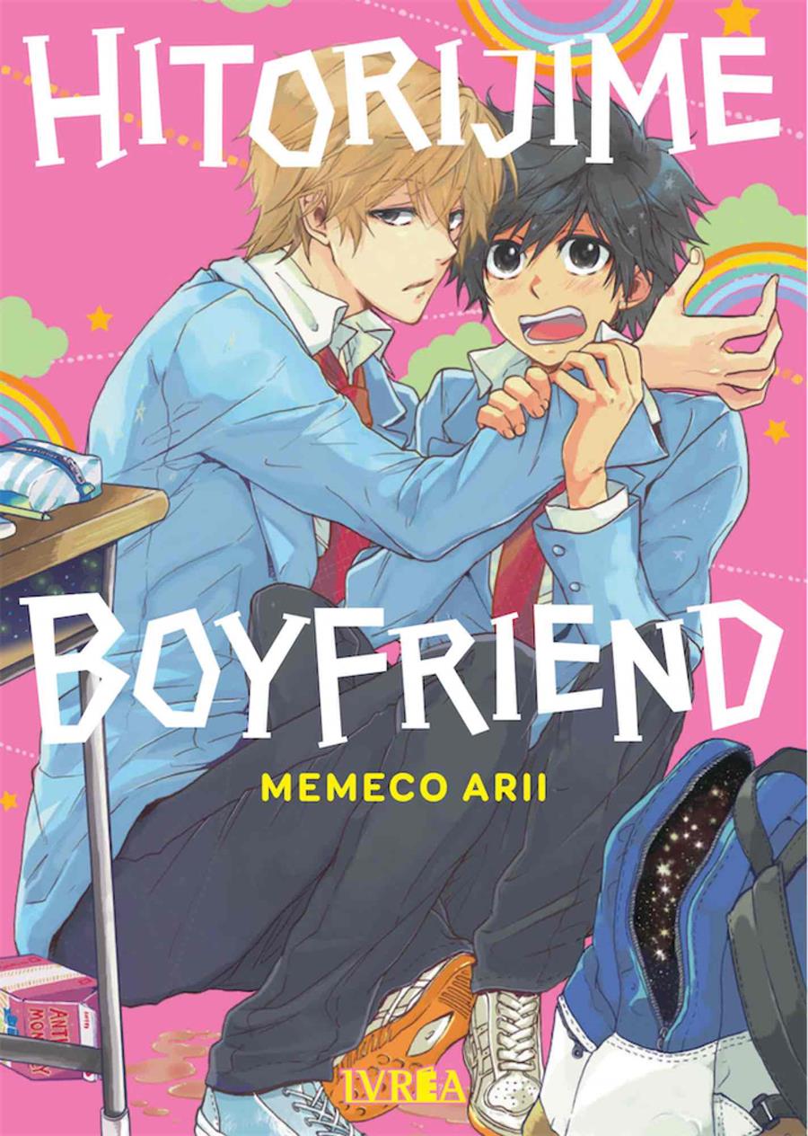 Hitorijime boyfriend | N0722-IVR08 | Memeco Arii | Terra de Còmic - Tu tienda de cómics online especializada en cómics, manga y merchandising