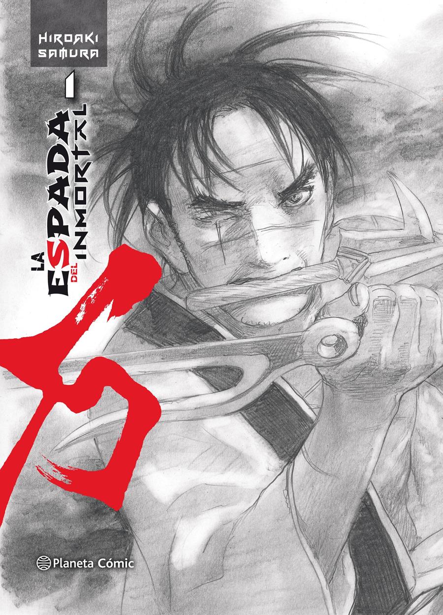 La espada del Inmortal Kanzenban nº 01/15 | N1017M-PLA07 | Hiroaki Samura | Terra de Còmic - Tu tienda de cómics online especializada en cómics, manga y merchandising