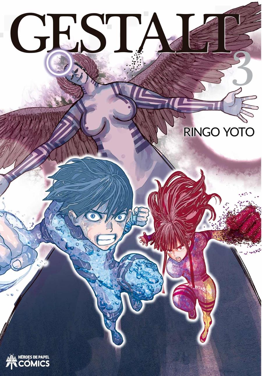 Gestalt 03 | N0223-OTED06 | Ringo Yoto | Terra de Còmic - Tu tienda de cómics online especializada en cómics, manga y merchandising