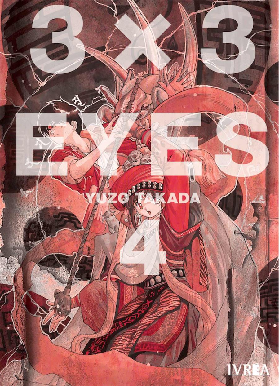 3 X 3 Eyes 04 | N1119-IVR01 | Yuzo Takada | Terra de Còmic - Tu tienda de cómics online especializada en cómics, manga y merchandising