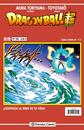Dragon Ball Serie Roja nº 323 | N0925-PLA42 | Akira Toriyama, Toyotarô | Terra de Còmic - Tu tienda de cómics online especializada en cómics, manga y merchandising